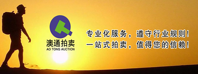 香野