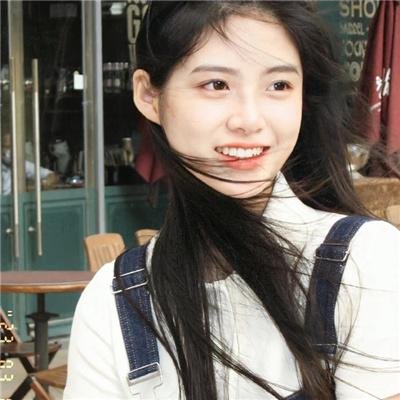 爱很真水很深